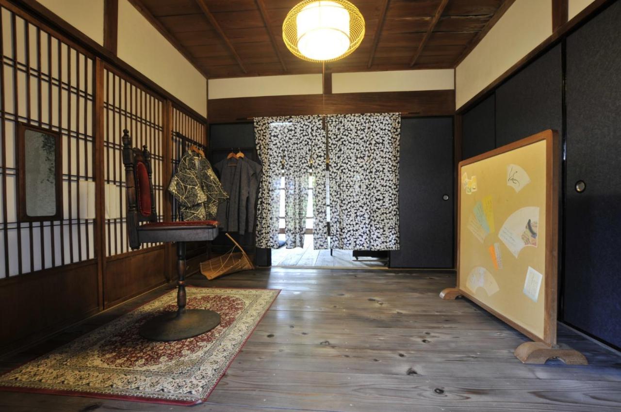 Holiday home Kanakuraen / Vacation 5125 *
