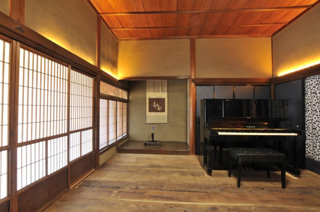 Holiday home Kanakuraen / Vacation 5125 Marugame